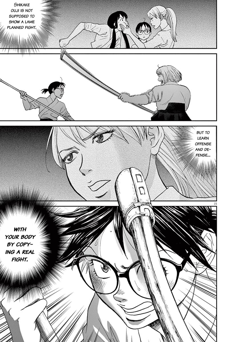 Asahinagu Chapter 47 page 15 - Chapter 47: That, is Called Death (Second Part)