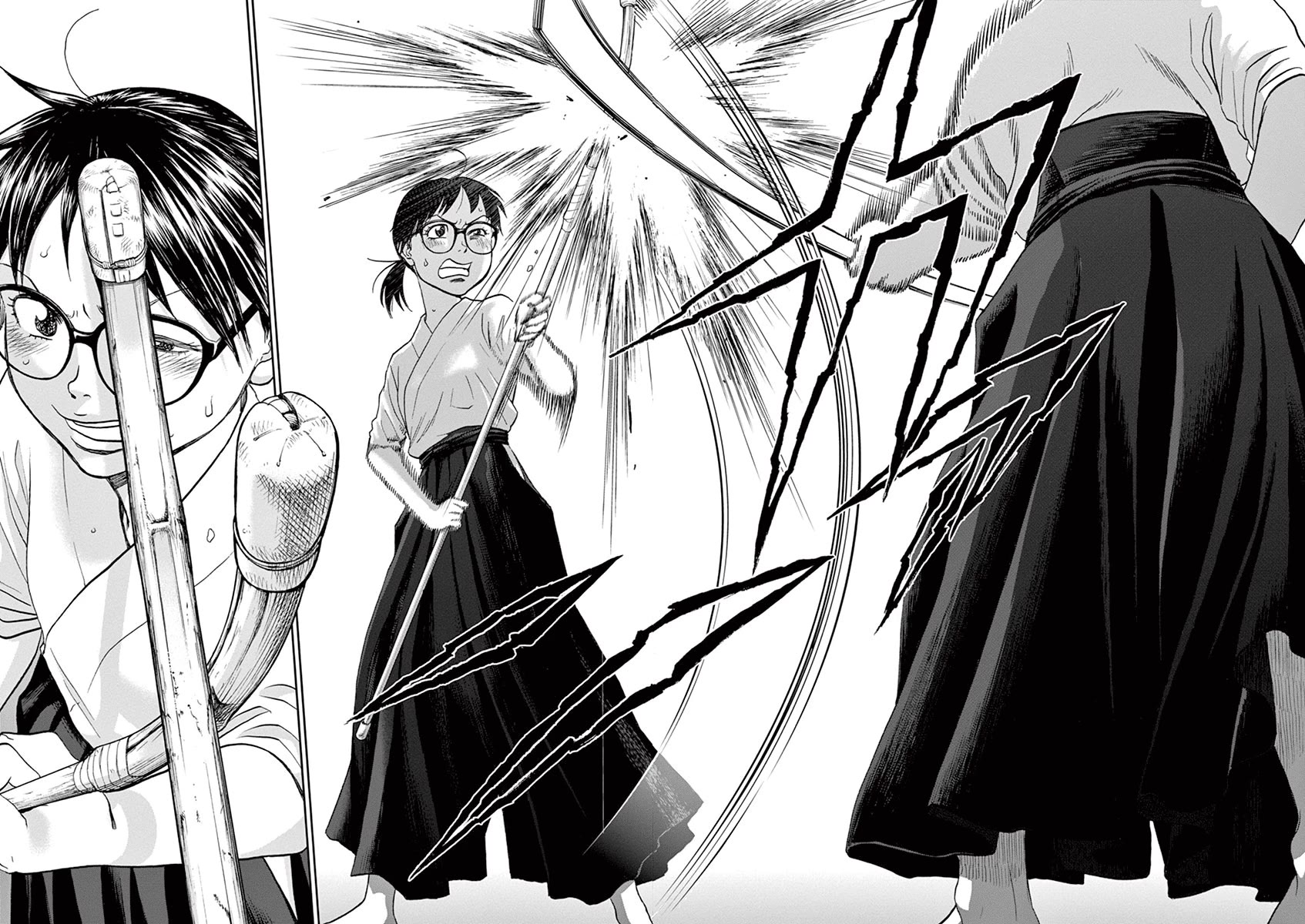 Asahinagu Chapter 47 page 16 - Chapter 47: That, is Called Death (Second Part)