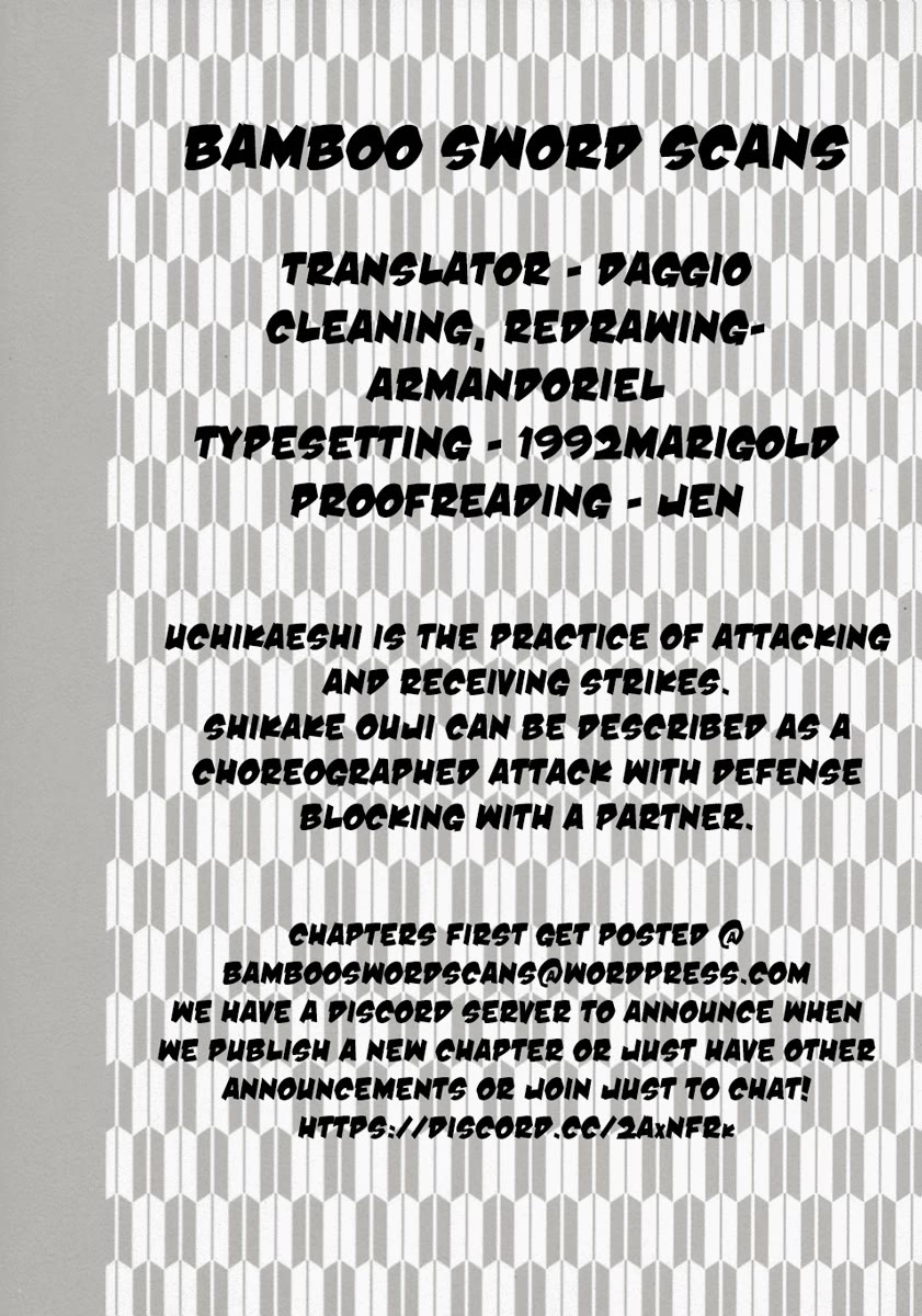 Asahinagu Chapter 47 page 19 - Chapter 47: That, is Called Death (Second Part)