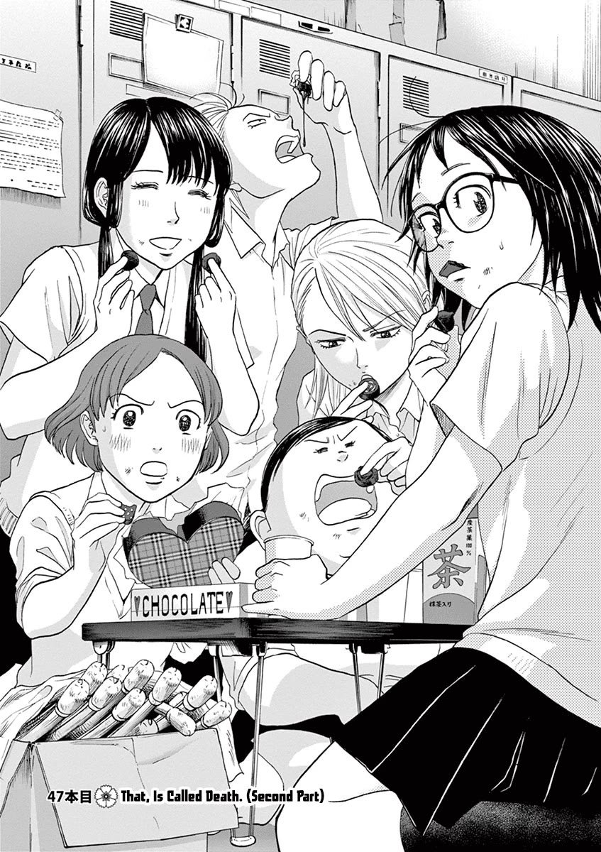Asahinagu Chapter 47 page 2 - Chapter 47: That, is Called Death (Second Part)