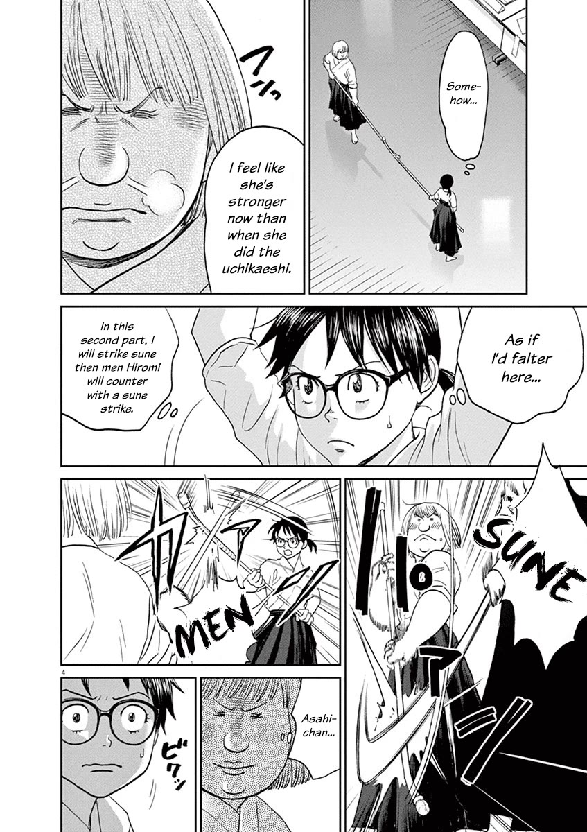 Asahinagu Chapter 47 page 4 - Chapter 47: That, is Called Death (Second Part)