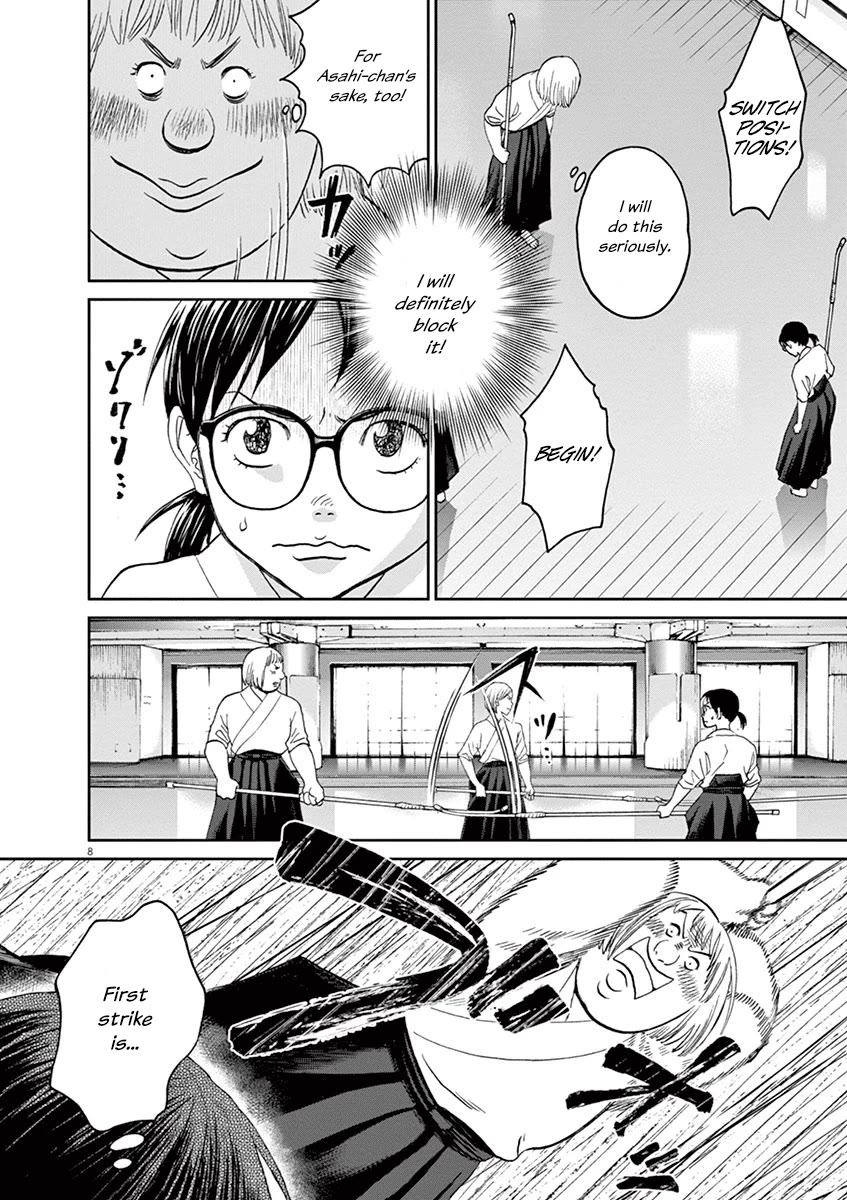 Asahinagu Chapter 47 page 8 - Chapter 47: That, is Called Death (Second Part)