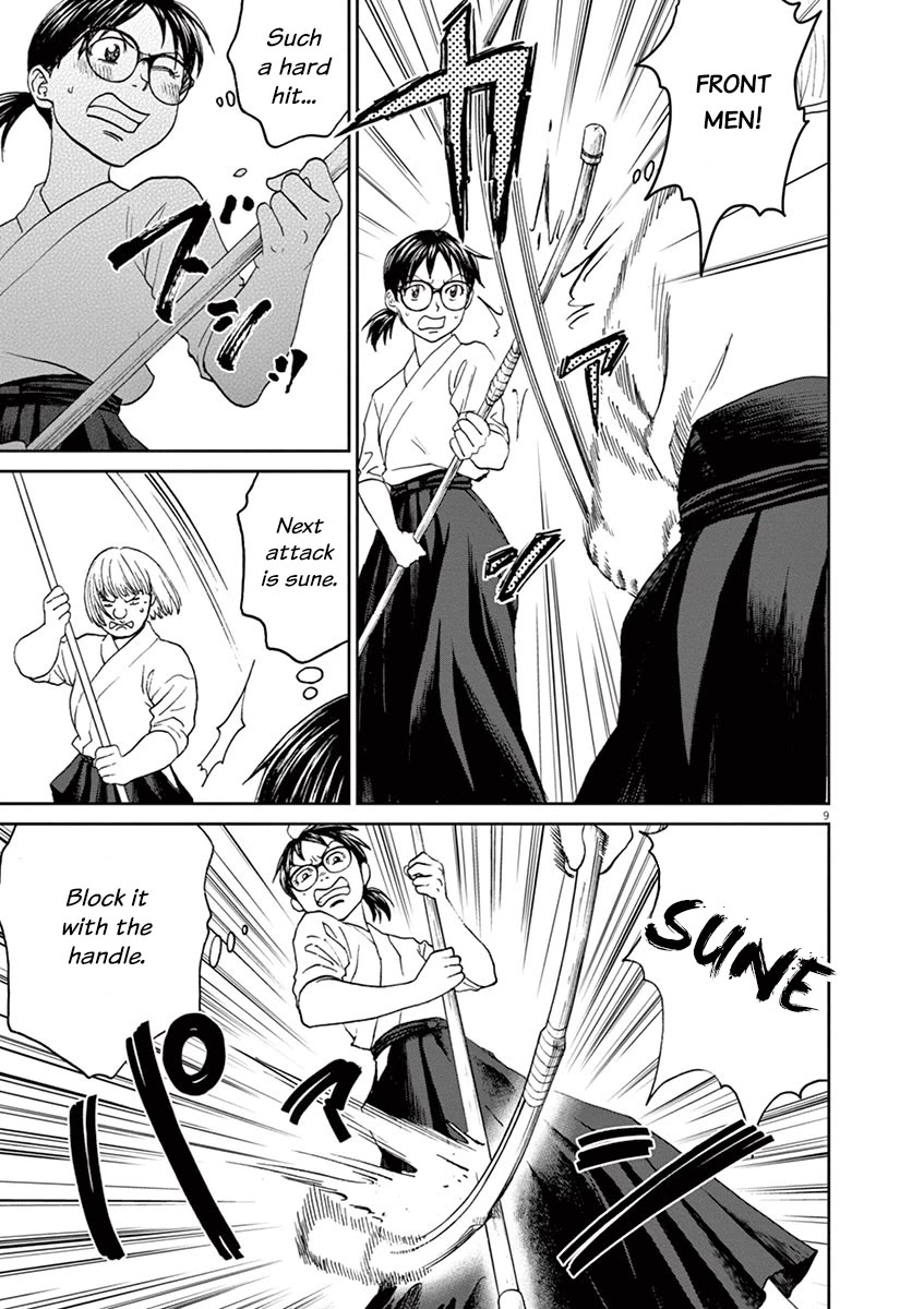 Asahinagu Chapter 47 page 9 - Chapter 47: That, is Called Death (Second Part)