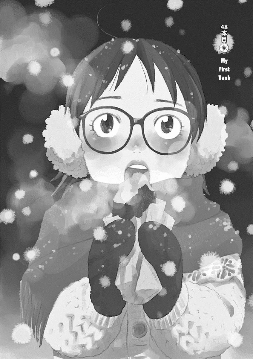Asahinagu Chapter 48 page 1 - Chapter 48: My First Rank