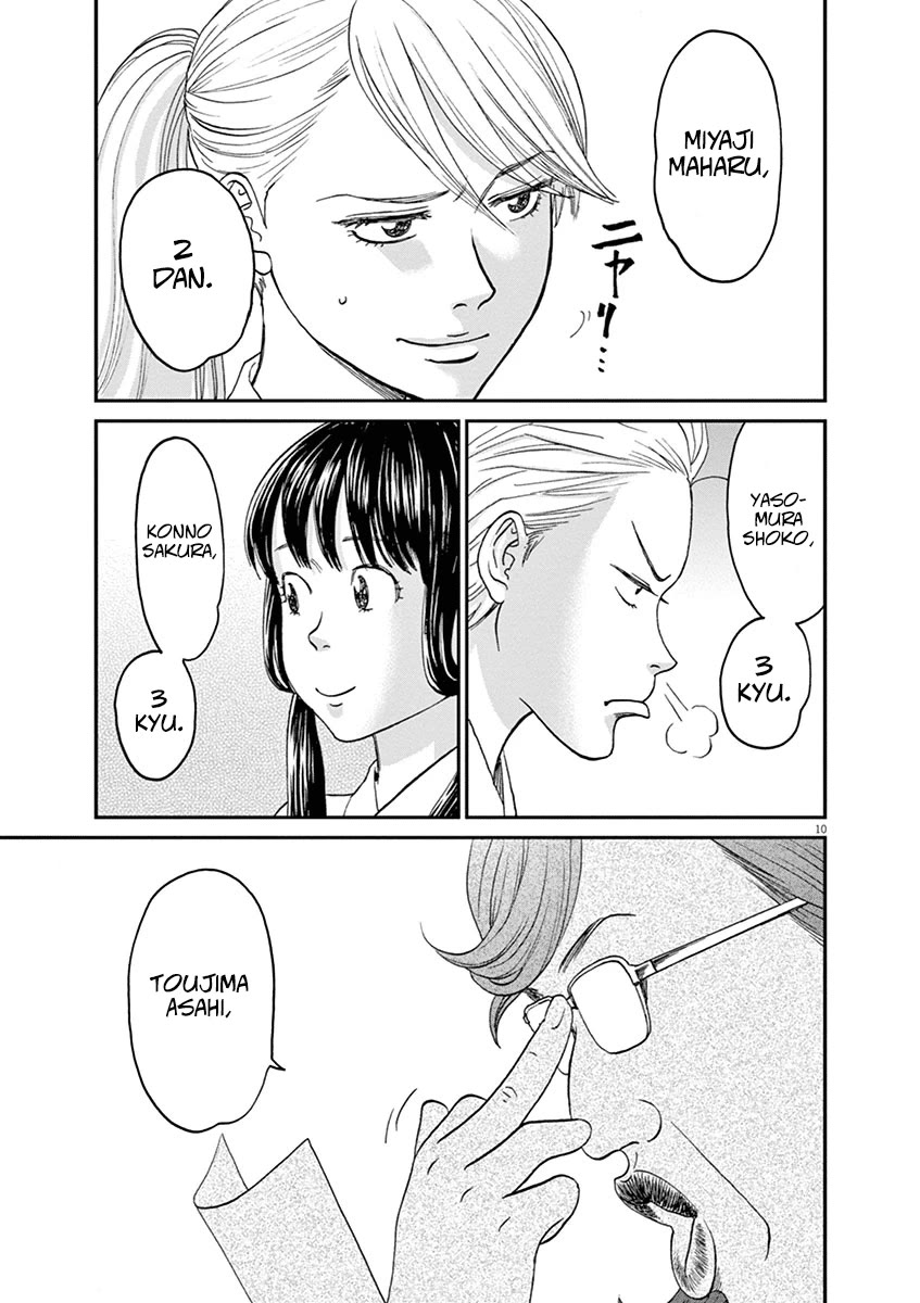 Asahinagu Chapter 48 page 10 - Chapter 48: My First Rank