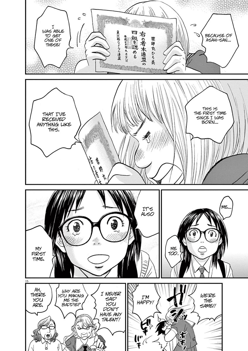 Asahinagu Chapter 48 page 15 - Chapter 48: My First Rank