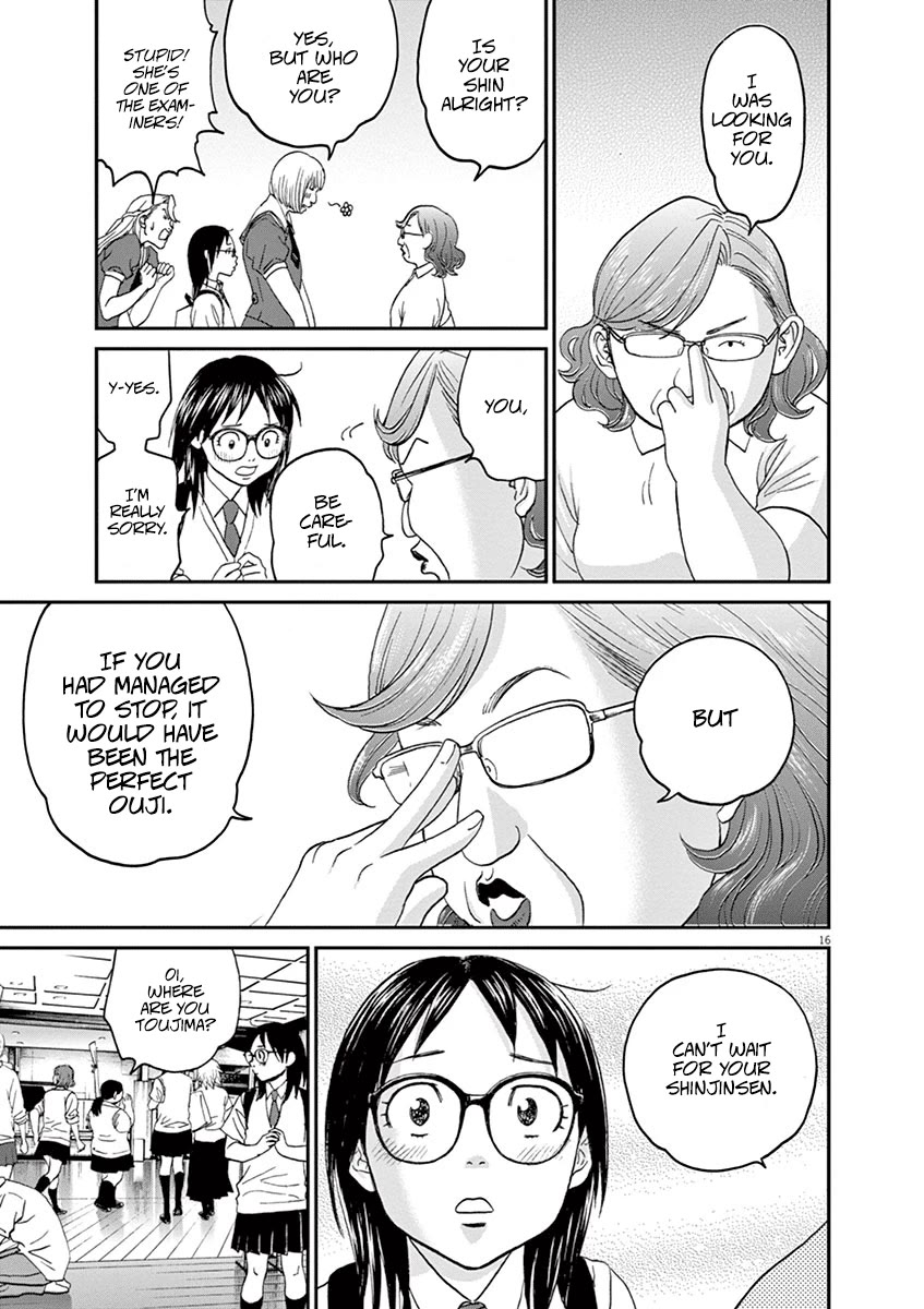 Asahinagu Chapter 48 page 16 - Chapter 48: My First Rank
