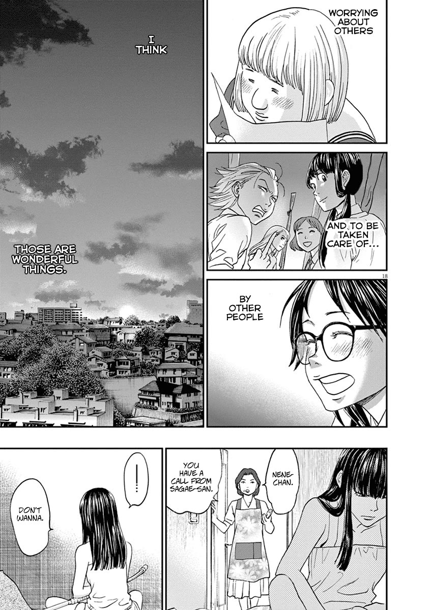 Asahinagu Chapter 48 page 18 - Chapter 48: My First Rank