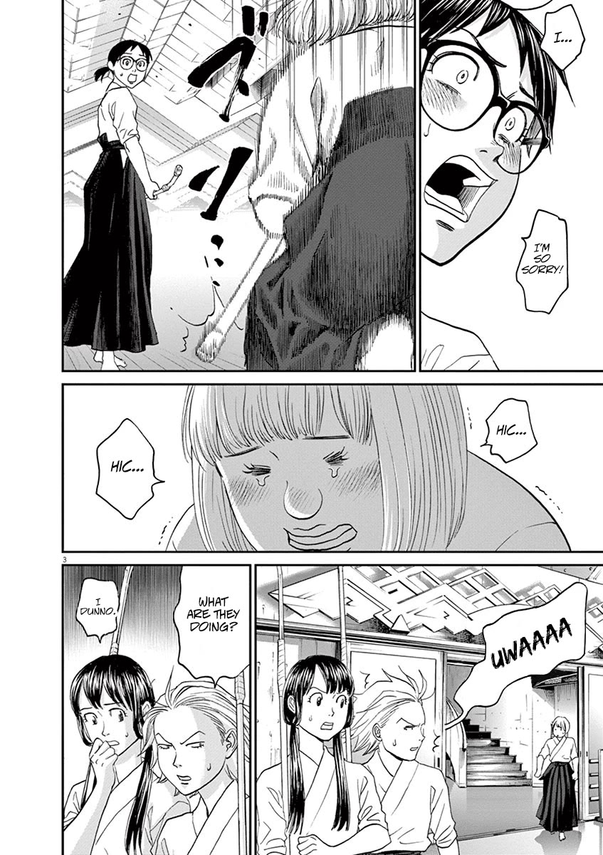 Asahinagu Chapter 48 page 3 - Chapter 48: My First Rank