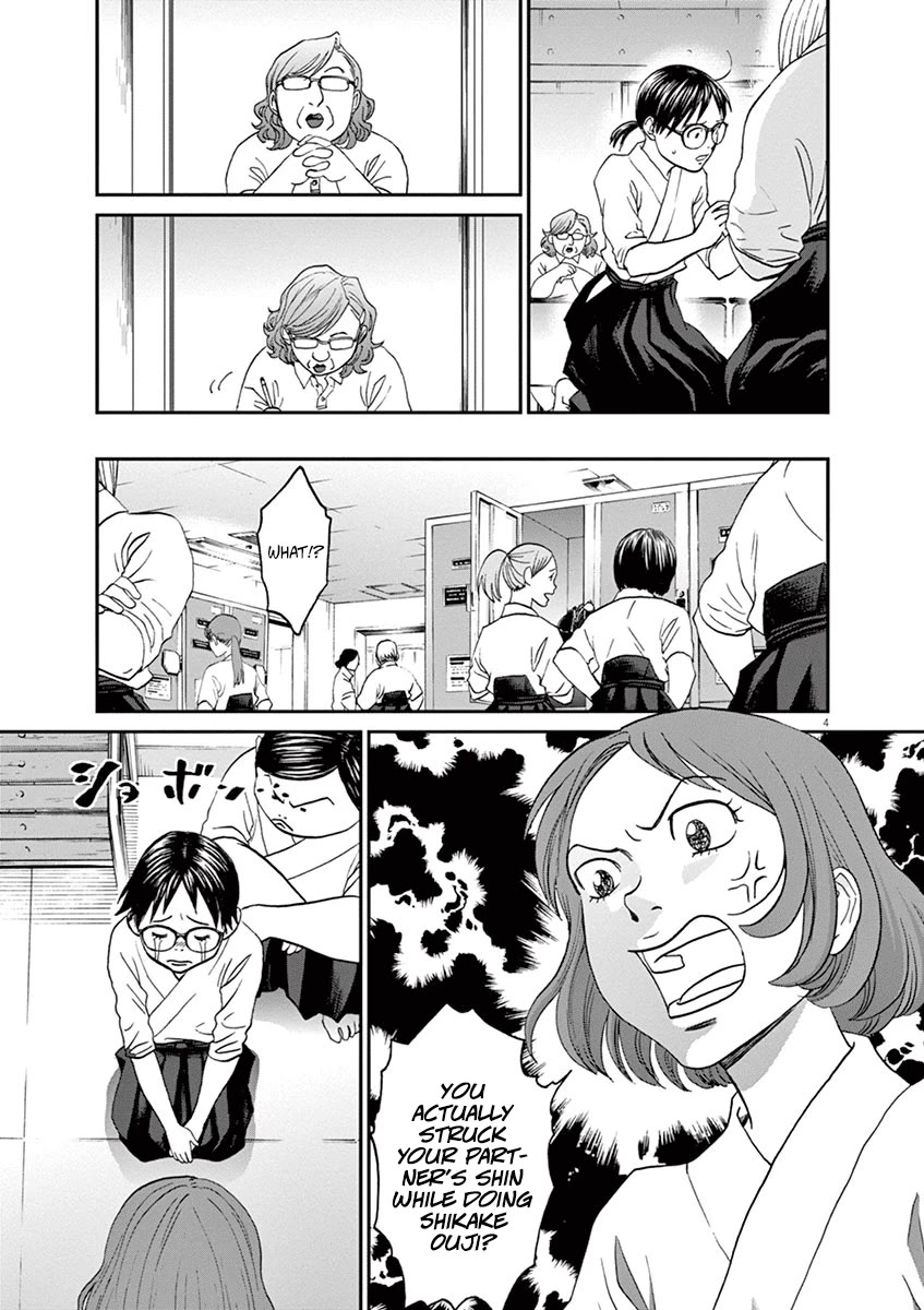 Asahinagu Chapter 48 page 4 - Chapter 48: My First Rank