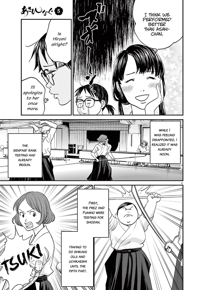Asahinagu Chapter 48 page 6 - Chapter 48: My First Rank