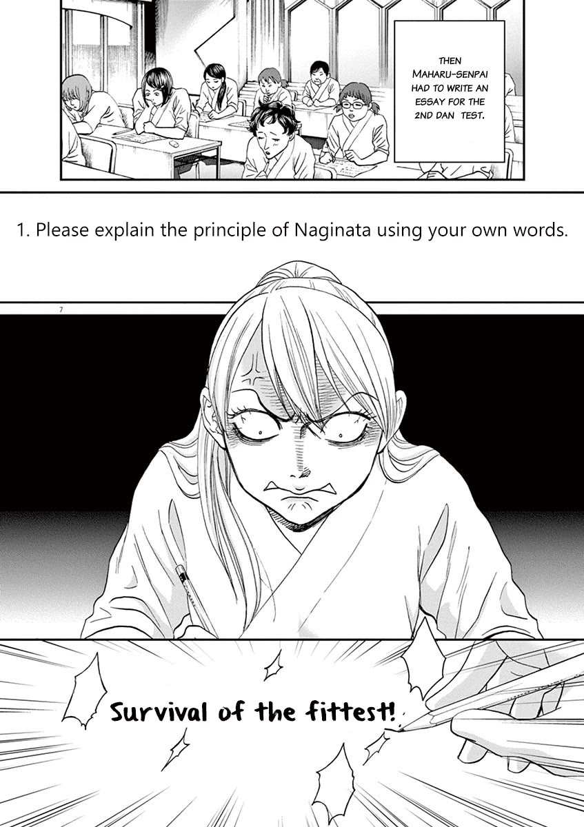 Asahinagu Chapter 48 page 7 - Chapter 48: My First Rank