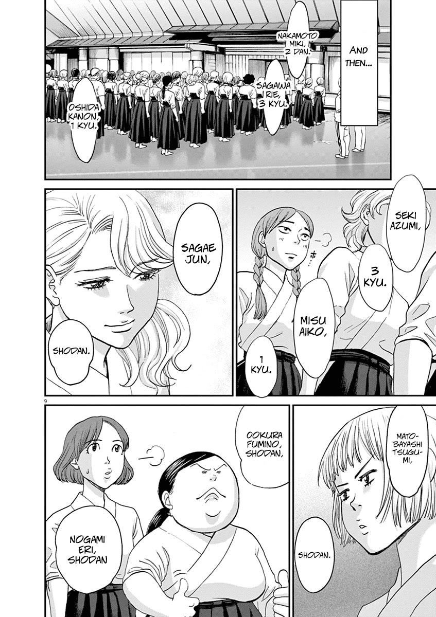 Asahinagu Chapter 48 page 9 - Chapter 48: My First Rank