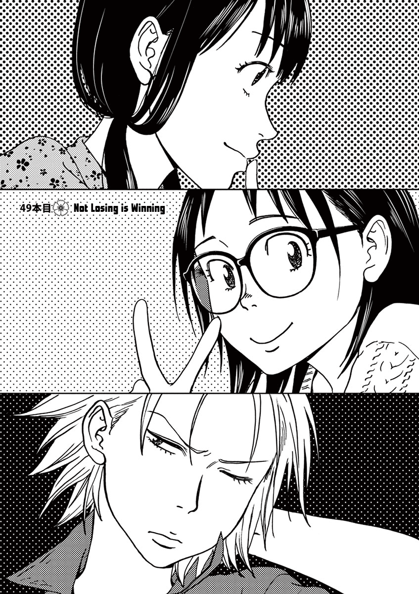 Asahinagu Chapter 49 page 1 - Chapter 49: Not Losing is Winning