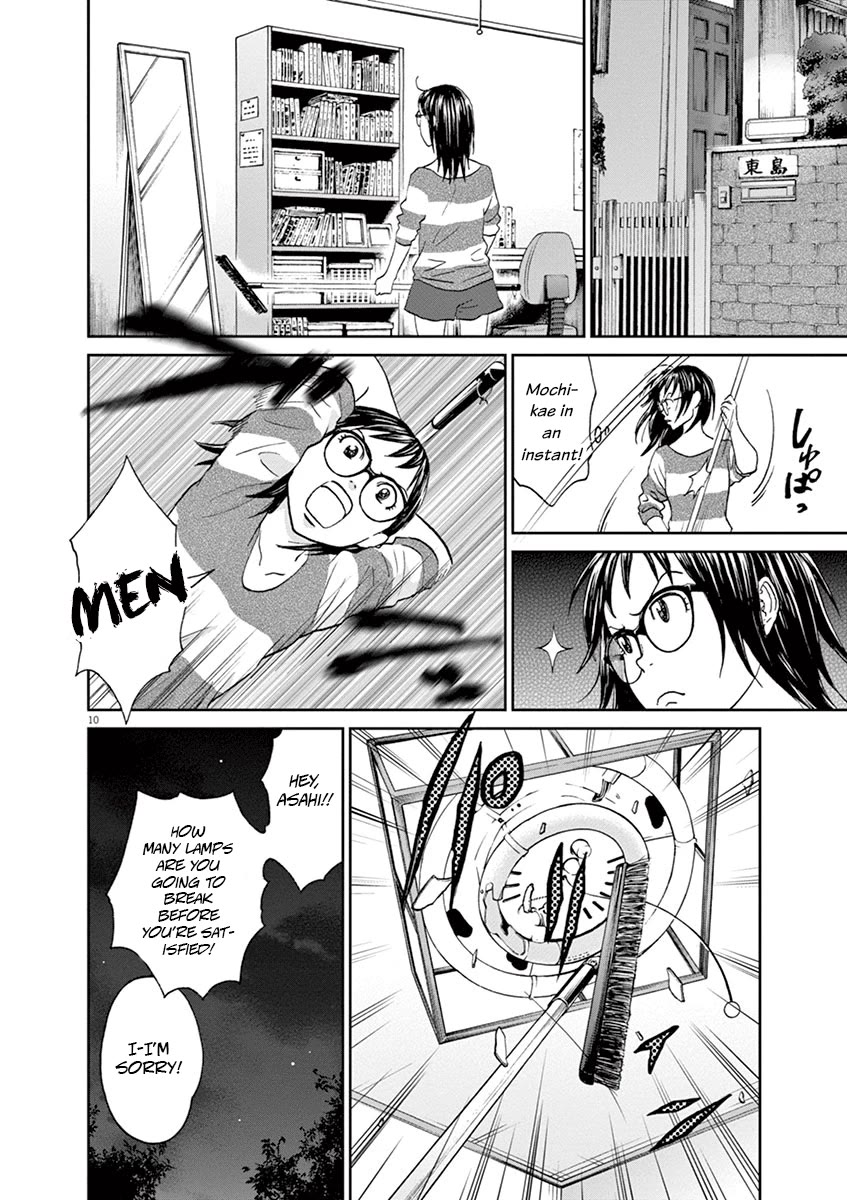 Asahinagu Chapter 49 page 10 - Chapter 49: Not Losing is Winning