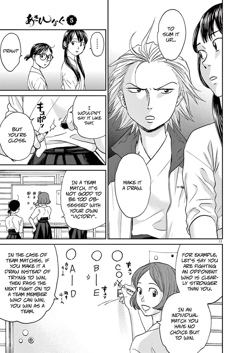 Asahinagu Chapter 49 page 13 - Chapter 49: Not Losing is Winning