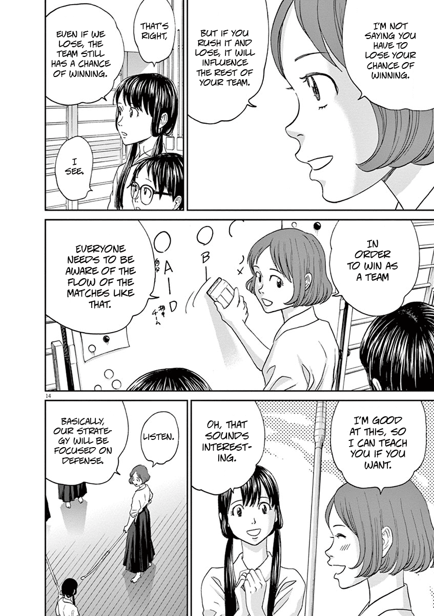 Asahinagu Chapter 49 page 14 - Chapter 49: Not Losing is Winning
