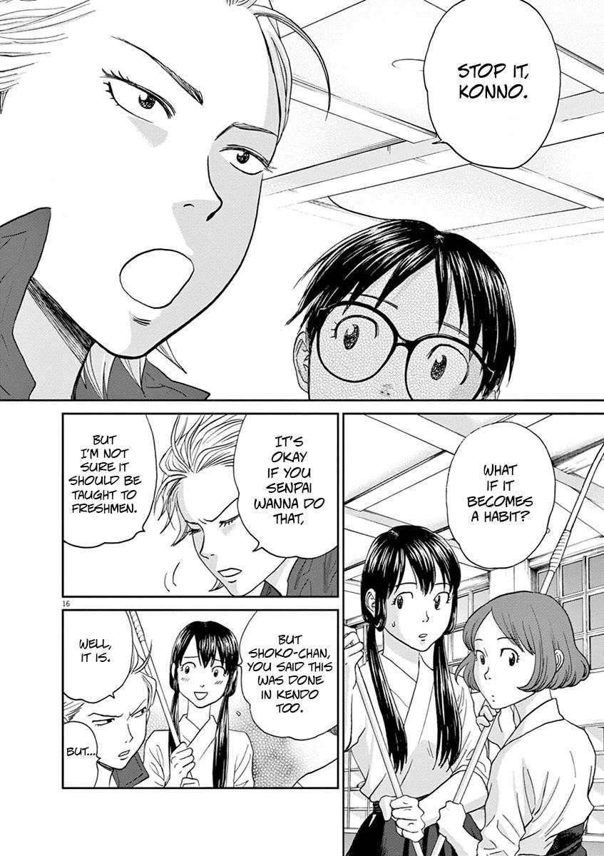 Asahinagu Chapter 49 page 16 - Chapter 49: Not Losing is Winning