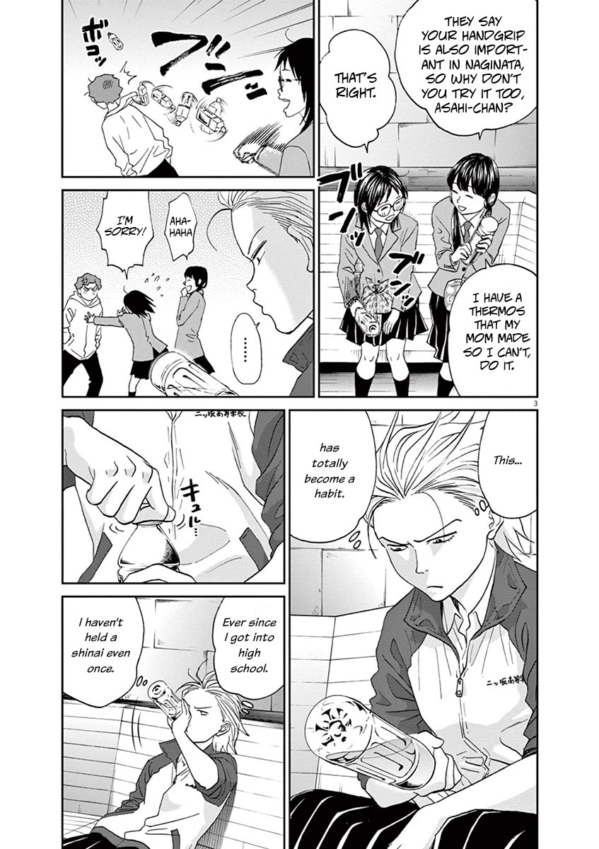 Asahinagu Chapter 49 page 3 - Chapter 49: Not Losing is Winning