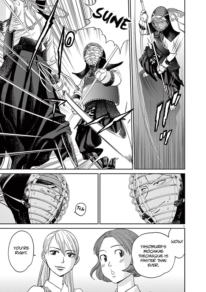 Asahinagu Chapter 49 page 5 - Chapter 49: Not Losing is Winning