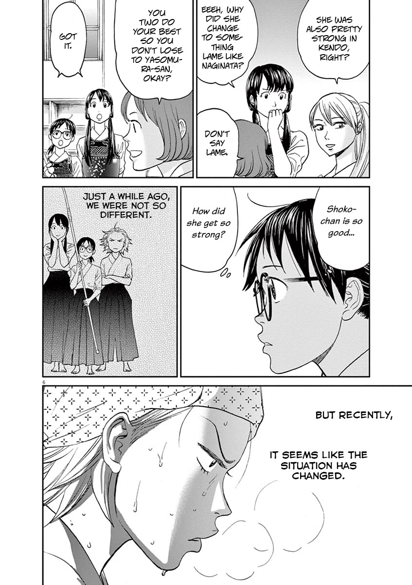 Asahinagu Chapter 49 page 6 - Chapter 49: Not Losing is Winning