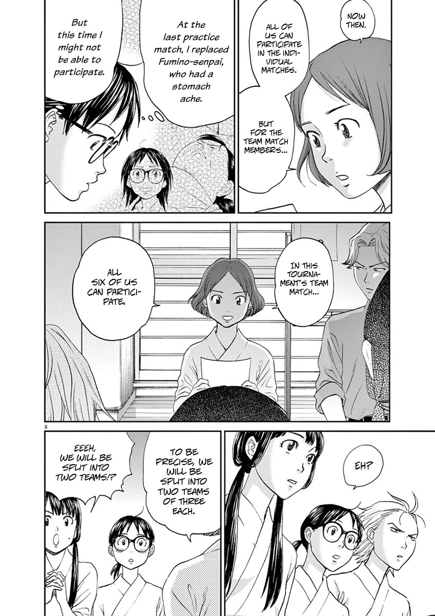 Asahinagu Chapter 49 page 8 - Chapter 49: Not Losing is Winning