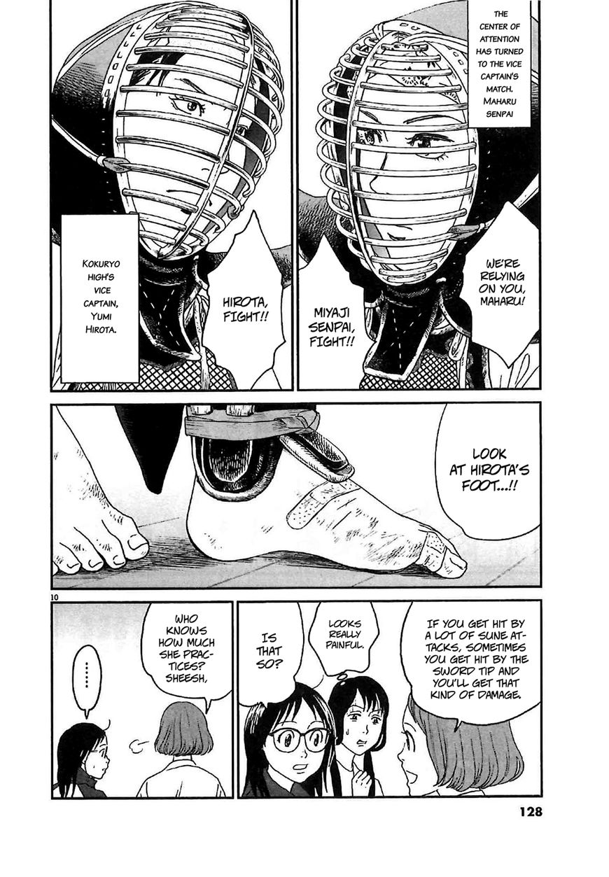 Asahinagu Chapter 5 page 10 - Chapter 5 : One more victory