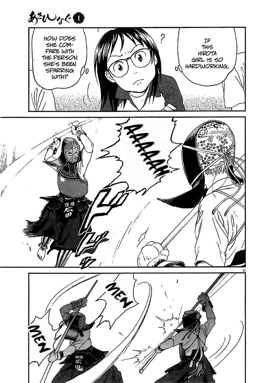 Asahinagu Chapter 5 page 11 - Chapter 5 : One more victory