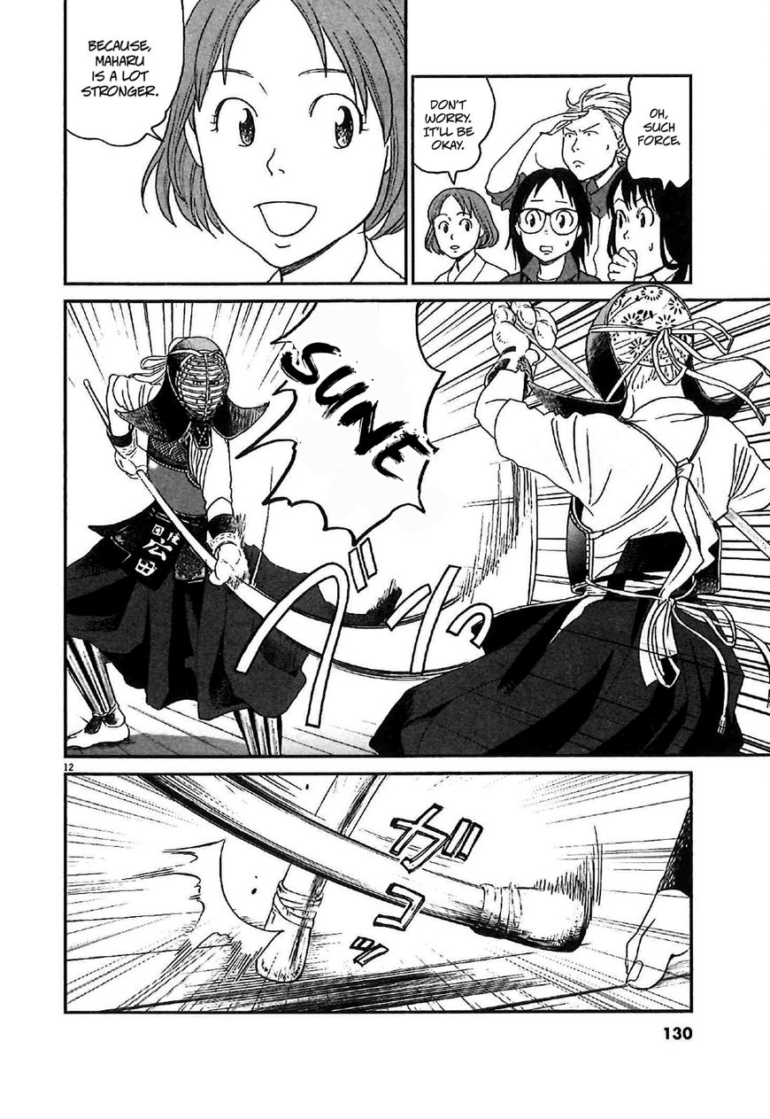 Asahinagu Chapter 5 page 12 - Chapter 5 : One more victory