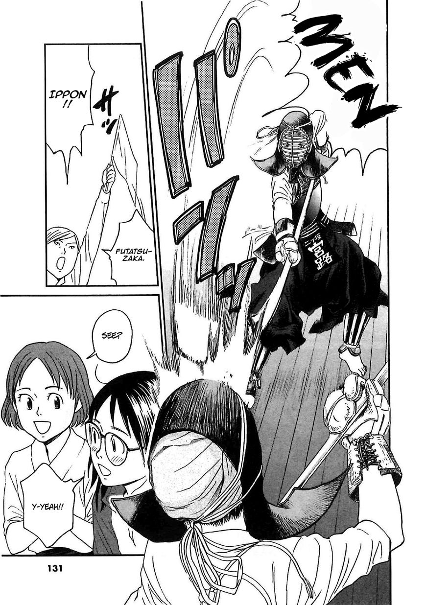 Asahinagu Chapter 5 page 13 - Chapter 5 : One more victory