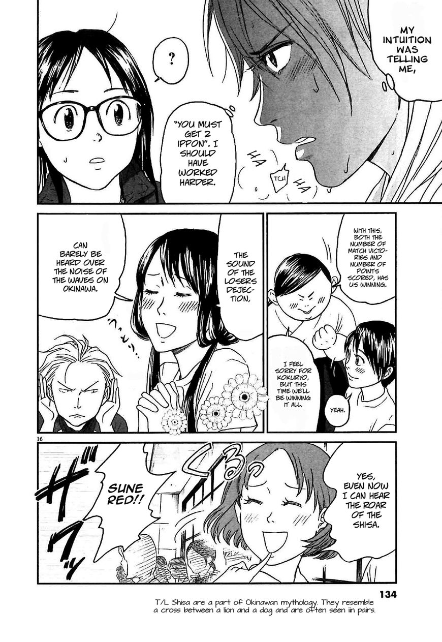 Asahinagu Chapter 5 page 16 - Chapter 5 : One more victory
