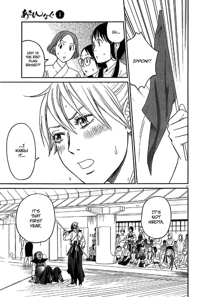 Asahinagu Chapter 5 page 17 - Chapter 5 : One more victory