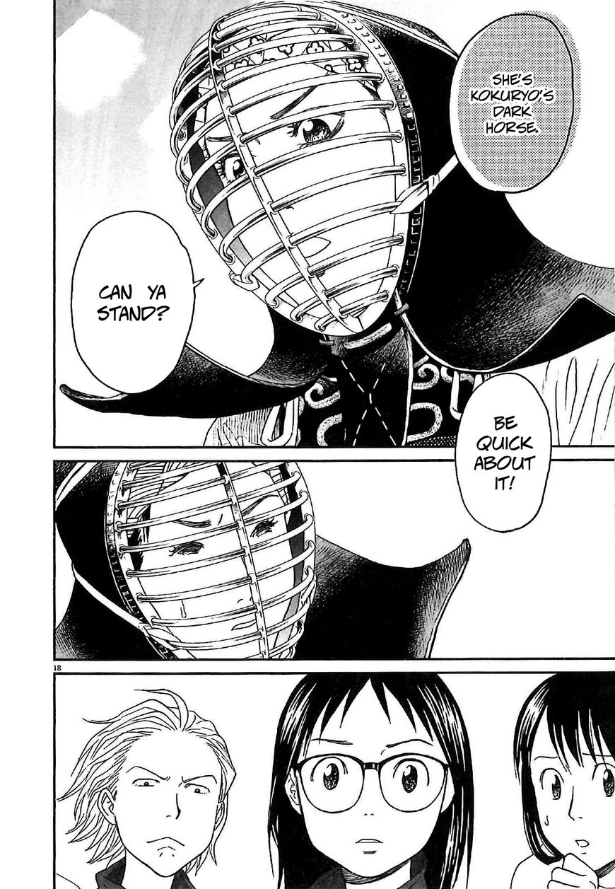 Asahinagu Chapter 5 page 18 - Chapter 5 : One more victory