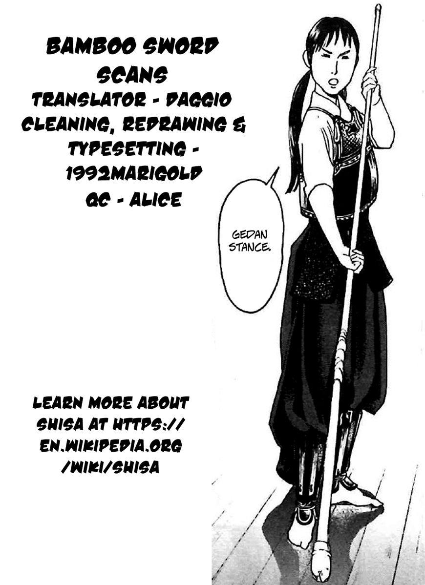 Asahinagu Chapter 5 page 19 - Chapter 5 : One more victory