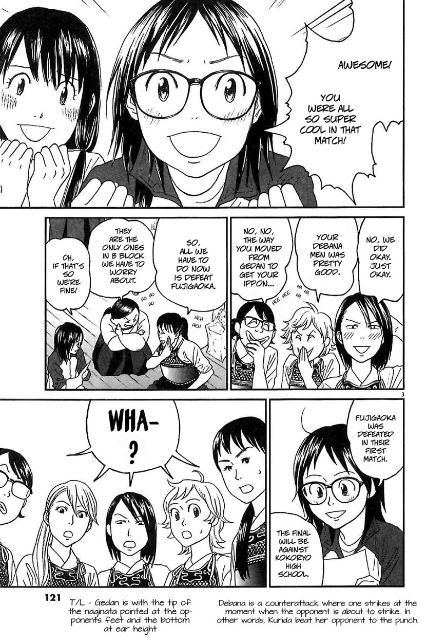 Asahinagu Chapter 5 page 3 - Chapter 5 : One more victory