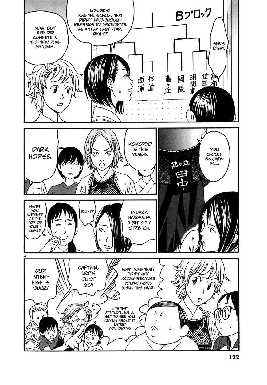 Asahinagu Chapter 5 page 4 - Chapter 5 : One more victory