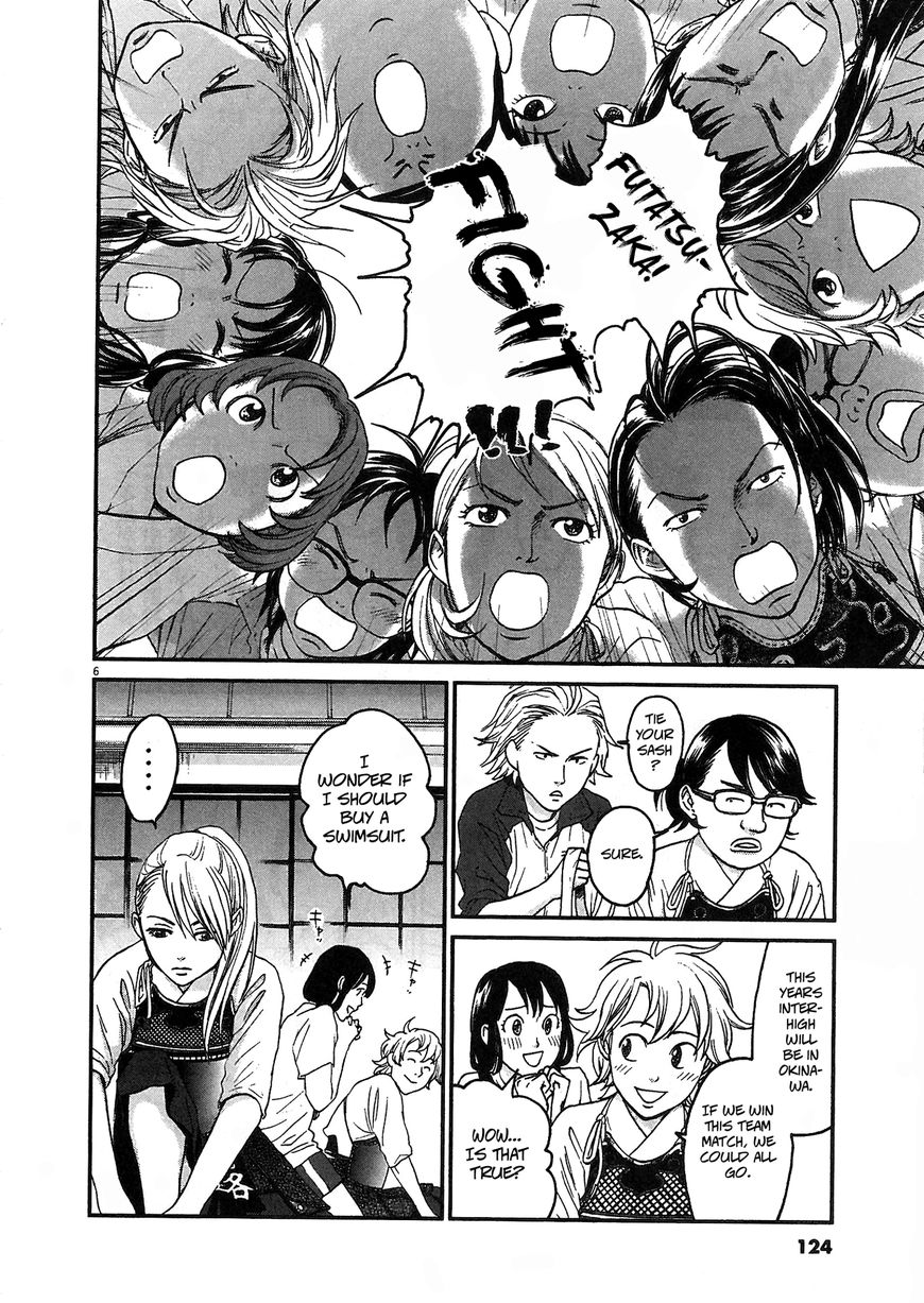Asahinagu Chapter 5 page 6 - Chapter 5 : One more victory