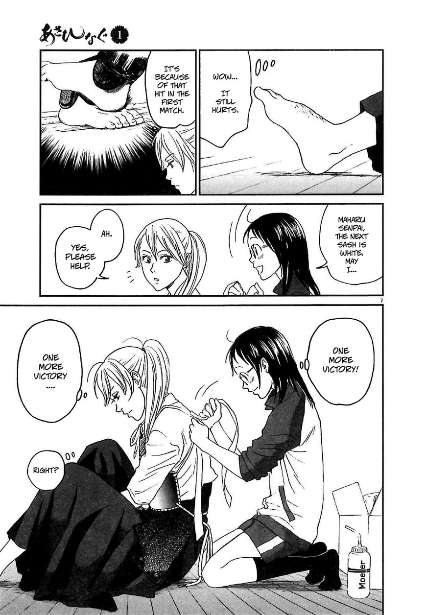 Asahinagu Chapter 5 page 7 - Chapter 5 : One more victory