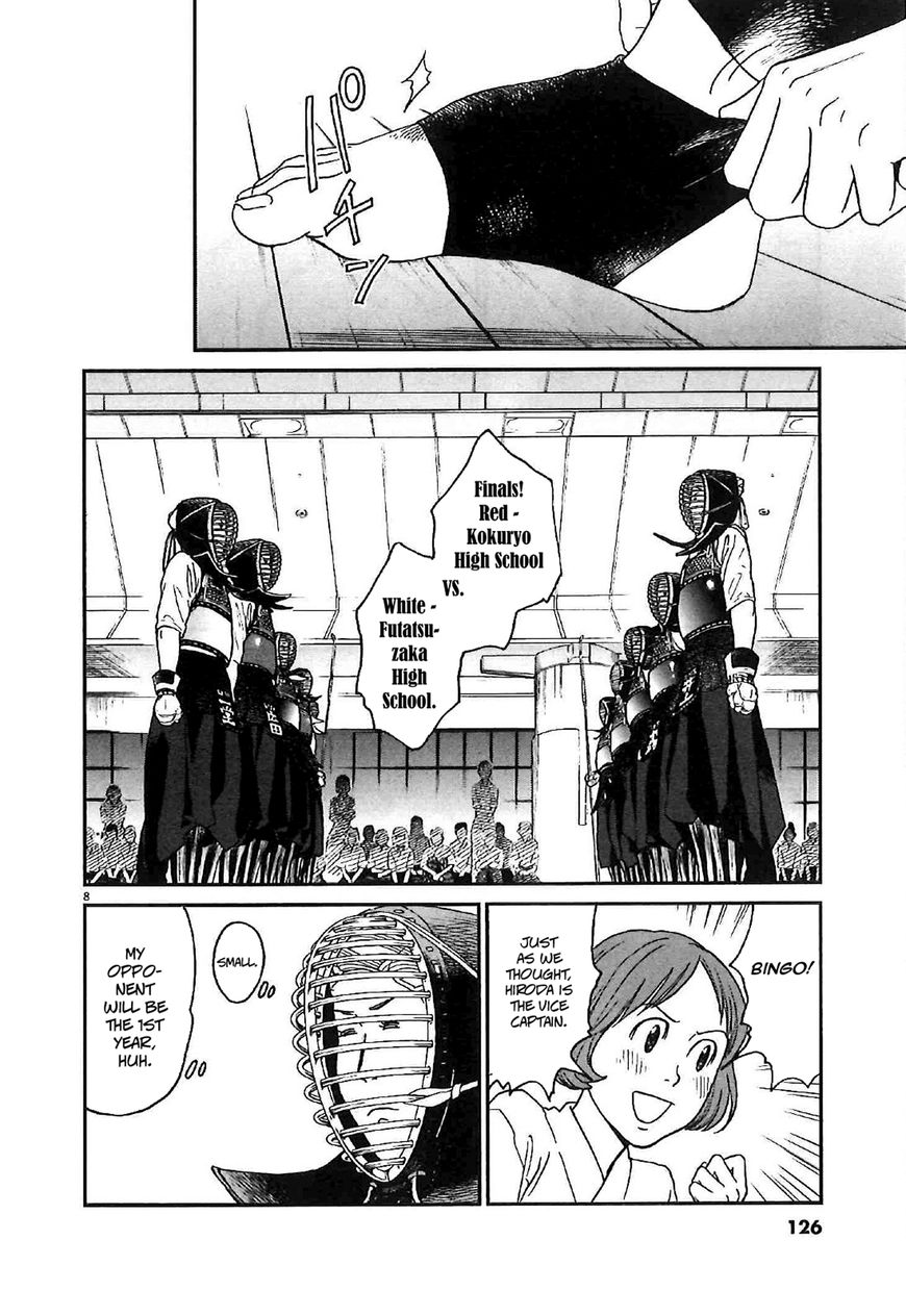 Asahinagu Chapter 5 page 8 - Chapter 5 : One more victory