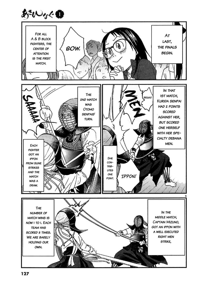 Asahinagu Chapter 5 page 9 - Chapter 5 : One more victory