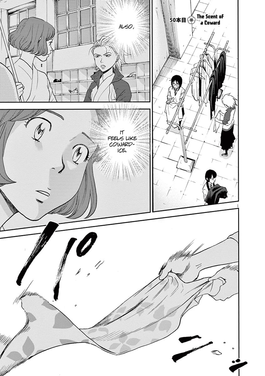 Asahinagu Chapter 50 page 1 - Chapter 50: The Scent of a Coward