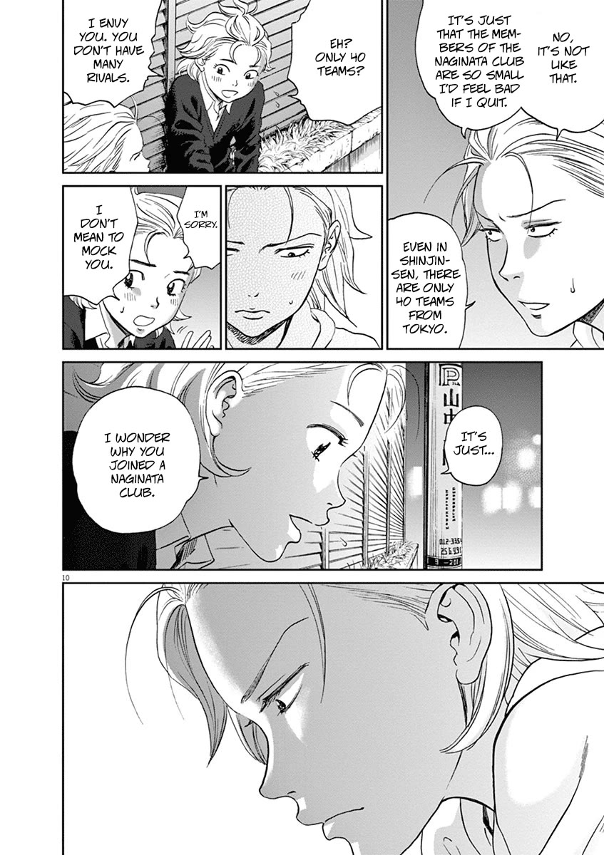 Asahinagu Chapter 50 page 10 - Chapter 50: The Scent of a Coward