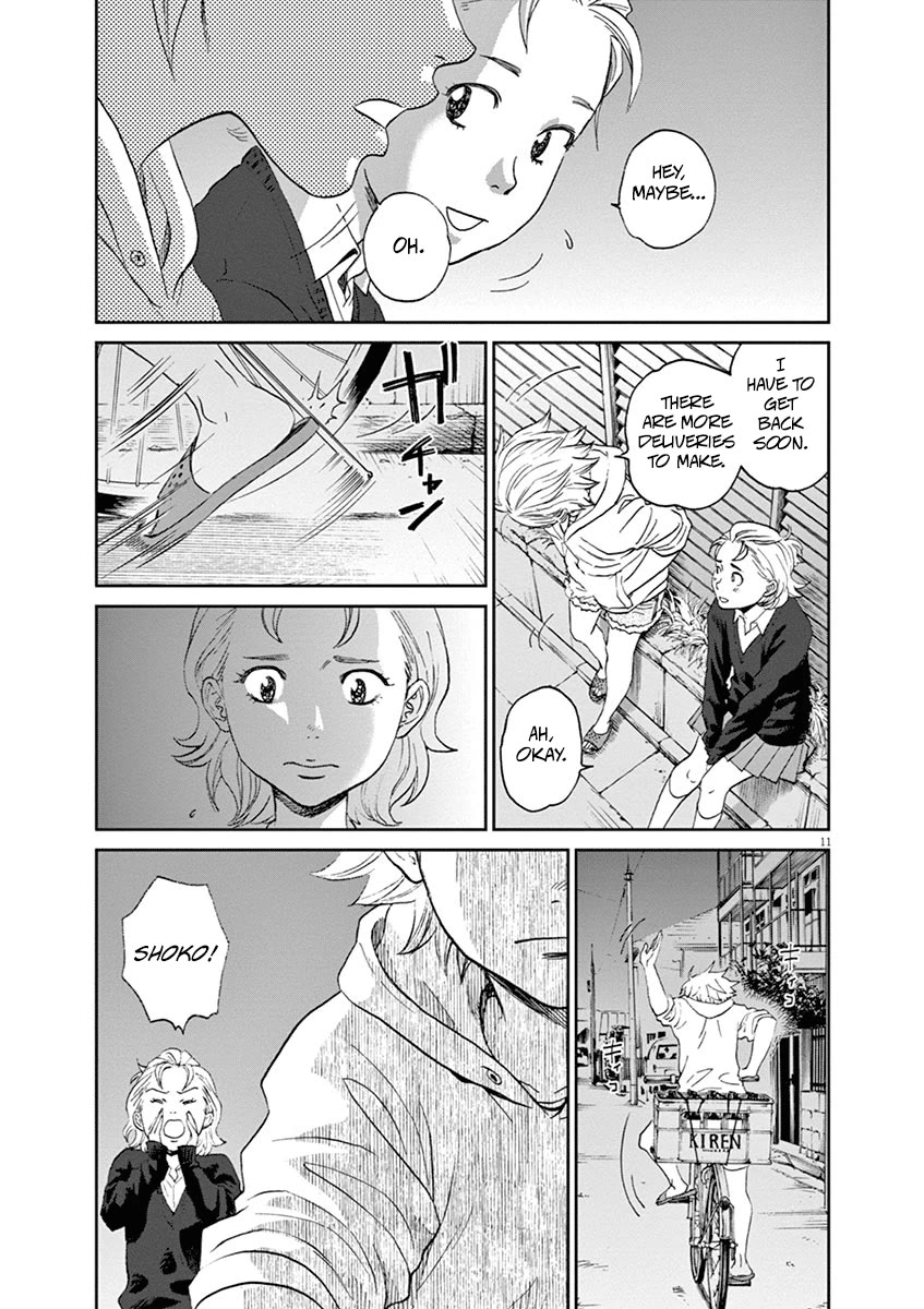 Asahinagu Chapter 50 page 11 - Chapter 50: The Scent of a Coward