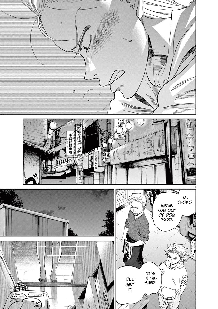 Asahinagu Chapter 50 page 13 - Chapter 50: The Scent of a Coward