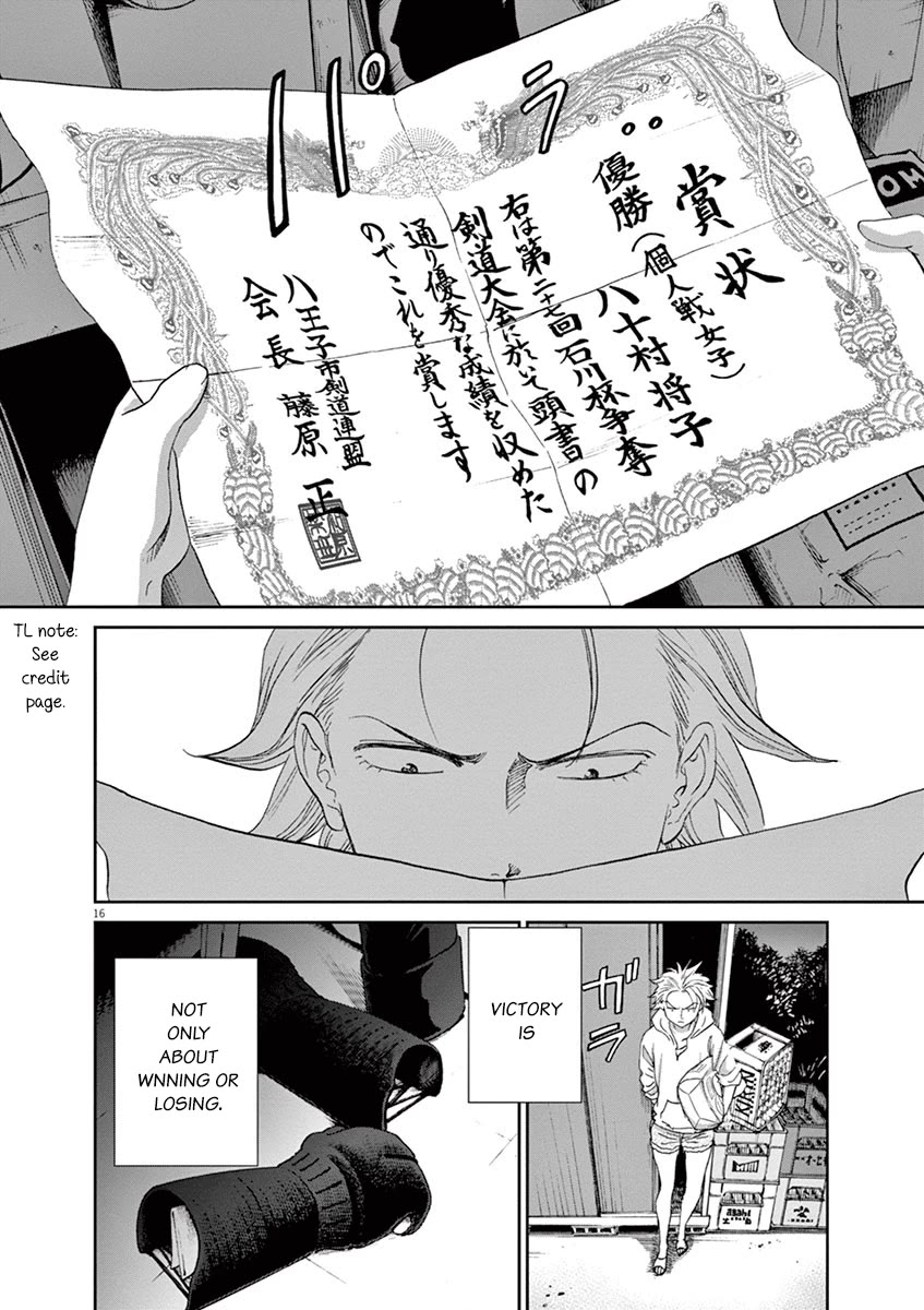 Asahinagu Chapter 50 page 16 - Chapter 50: The Scent of a Coward