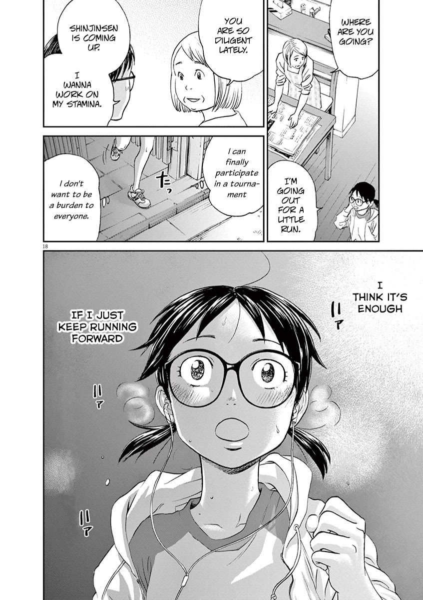 Asahinagu Chapter 50 page 18 - Chapter 50: The Scent of a Coward