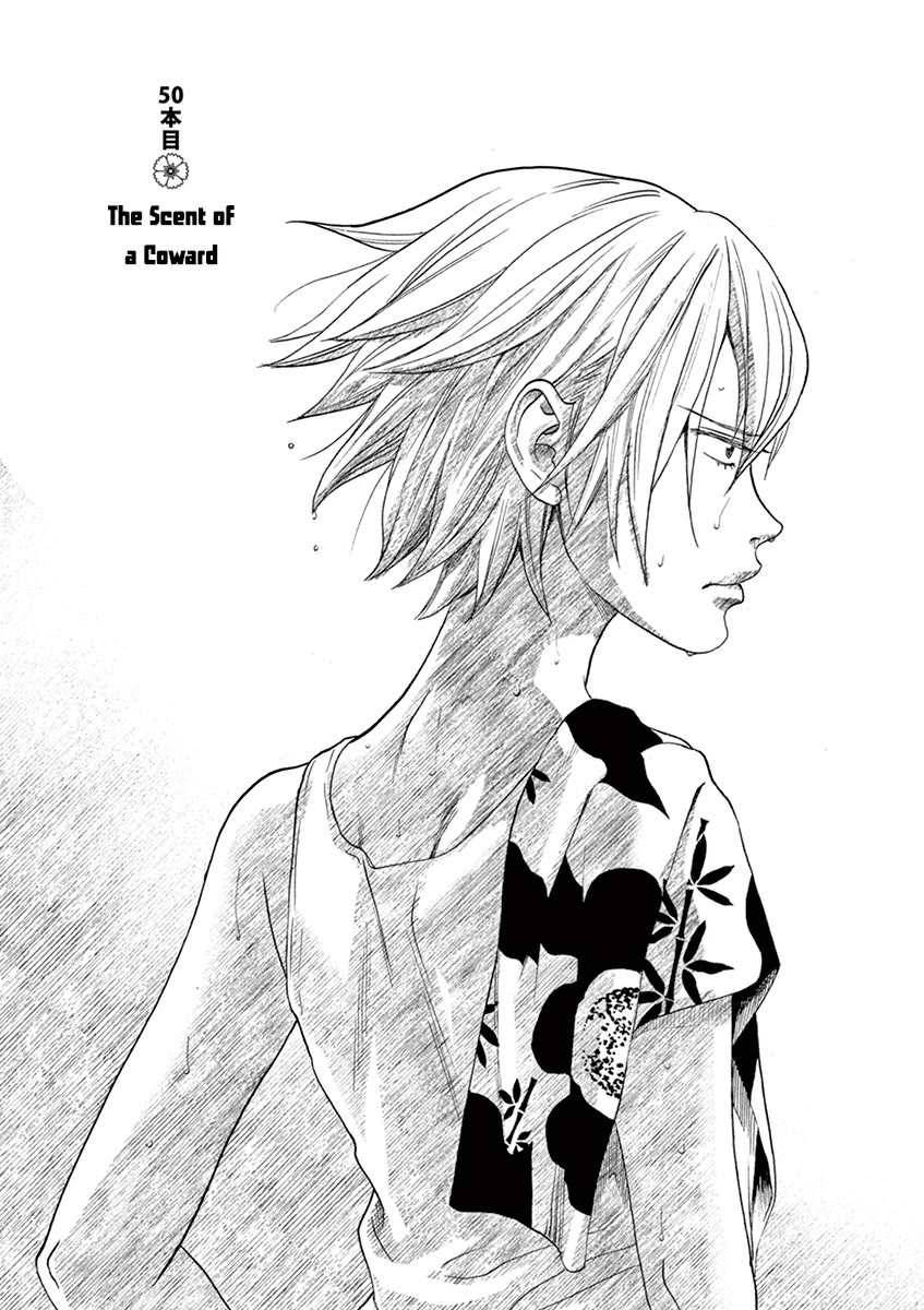 Asahinagu Chapter 50 page 2 - Chapter 50: The Scent of a Coward