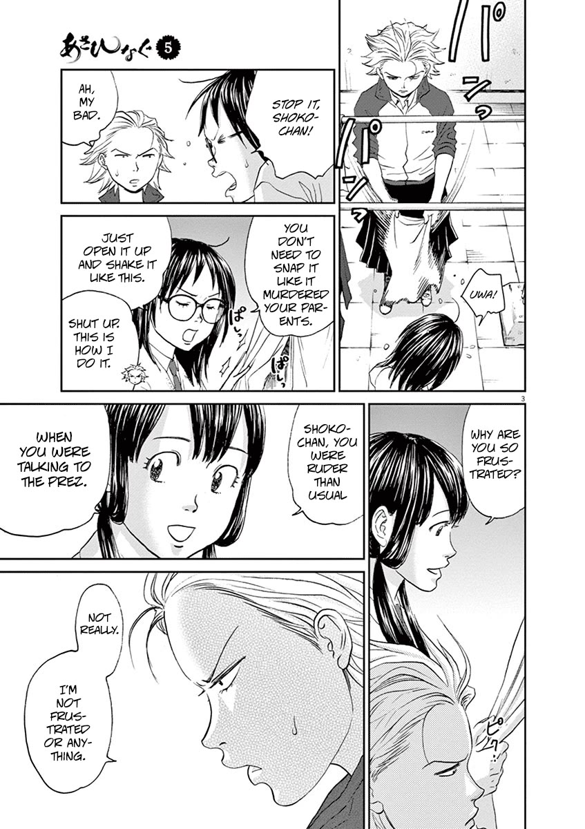 Asahinagu Chapter 50 page 3 - Chapter 50: The Scent of a Coward