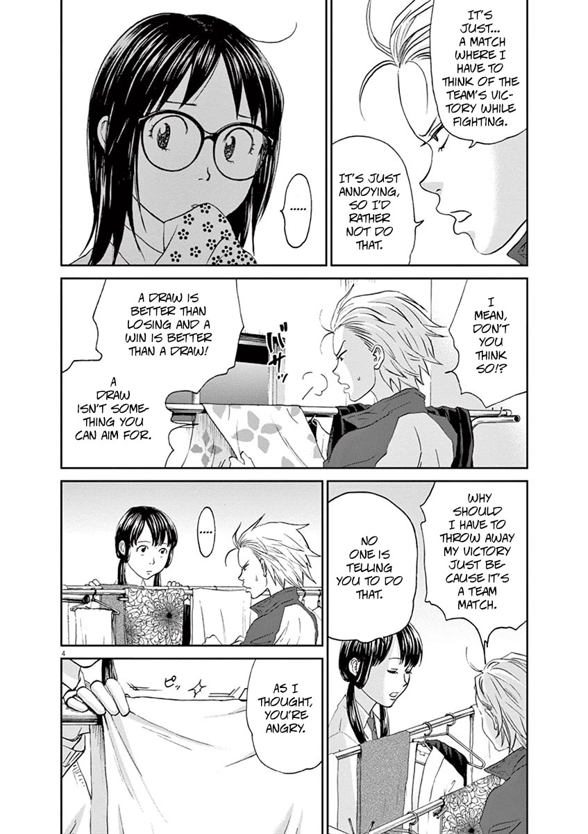 Asahinagu Chapter 50 page 4 - Chapter 50: The Scent of a Coward