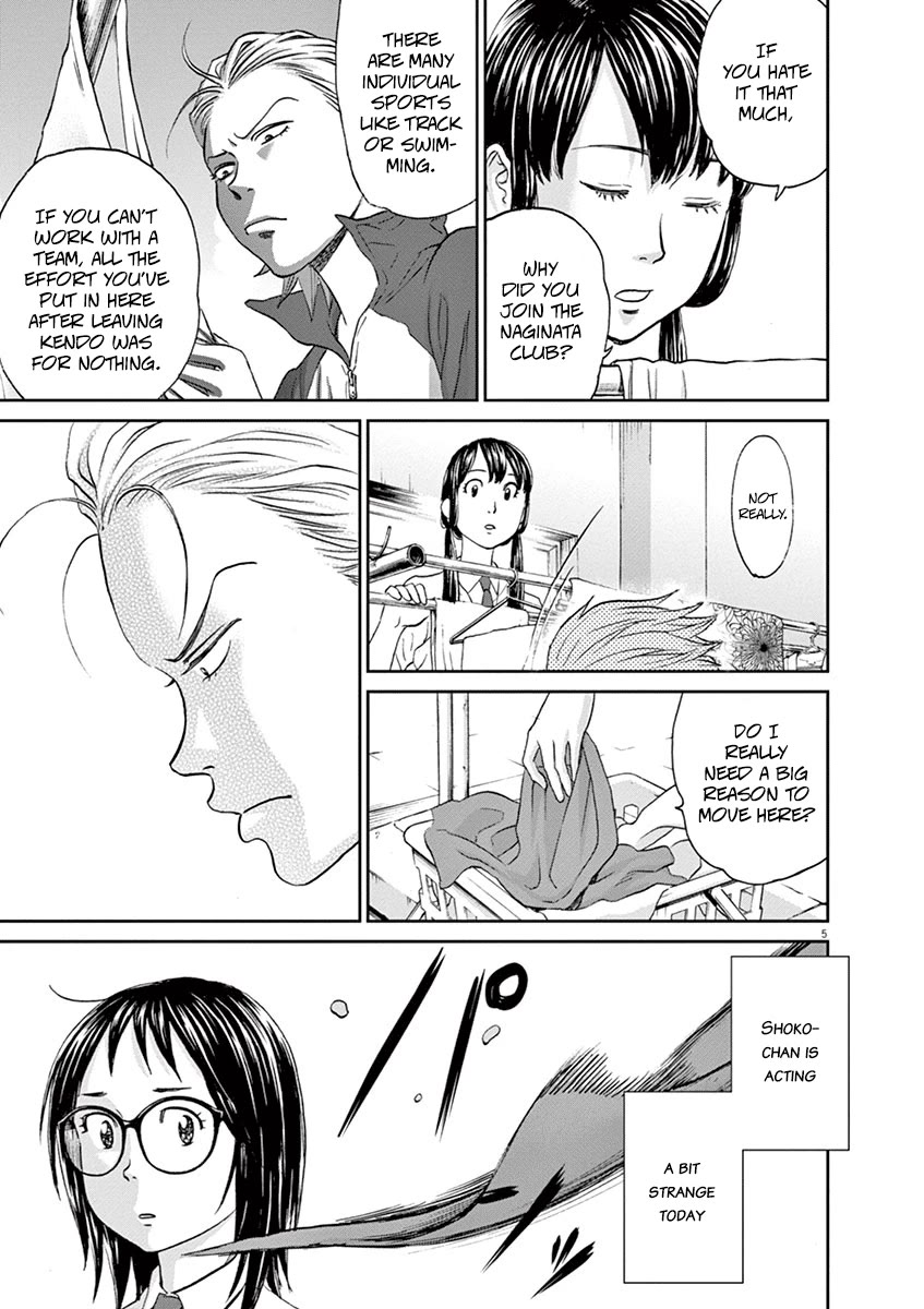 Asahinagu Chapter 50 page 5 - Chapter 50: The Scent of a Coward